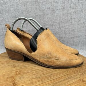 Lucky Brand Booties Women's 7.5 M Mahzan Slip On Cut Out Shootie Shoes